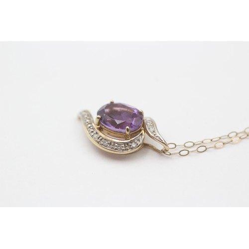 439 - 9ct White And Yellow Gold Diamond And Amethyst Journey Pendant Necklace (1.7g)