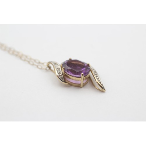 439 - 9ct White And Yellow Gold Diamond And Amethyst Journey Pendant Necklace (1.7g)