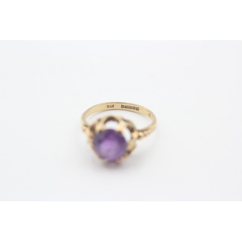 472 - 9ct Gold Amethyst Round Cut Ornate Open Basket Set Solitaire Statement Ring (2.3g) - Size L