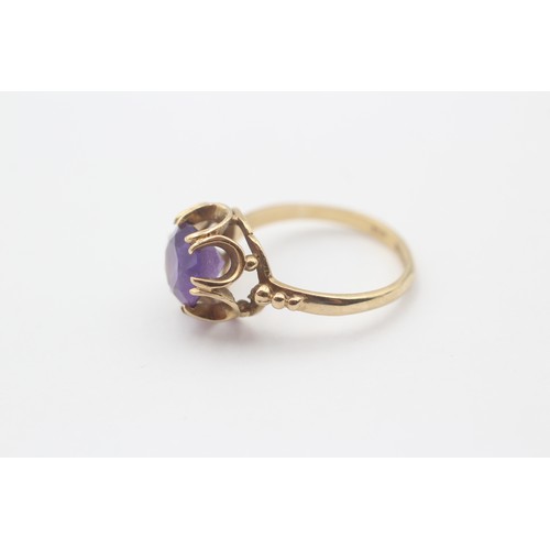 472 - 9ct Gold Amethyst Round Cut Ornate Open Basket Set Solitaire Statement Ring (2.3g) - Size L