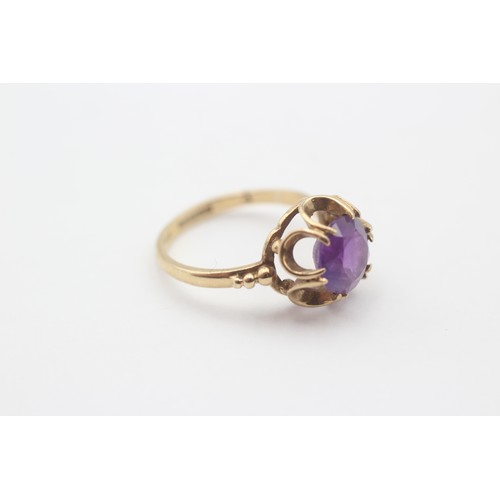 472 - 9ct Gold Amethyst Round Cut Ornate Open Basket Set Solitaire Statement Ring (2.3g) - Size L