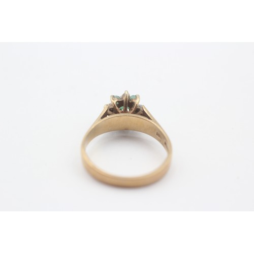 490 - 9ct White And Yellow Gold Emerald And Diamond Floral Cluster Dress Ring (3.2g) - Size O