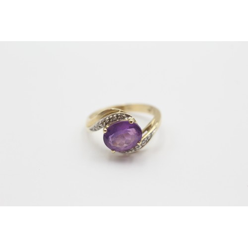 565 - 9ct White And Yellow Gold Diamond And Amethyst Solitaire And Bypass Shoulder Set Ring (2.6g) - Size ... 