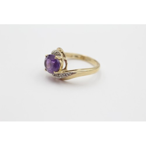 565 - 9ct White And Yellow Gold Diamond And Amethyst Solitaire And Bypass Shoulder Set Ring (2.6g) - Size ... 