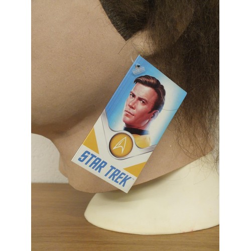 45 - TRICK OR TREAT STUDIOS STAR TREK CAPTAIN KIRK MASK - AS NEW