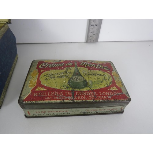 216 - COLLECTION OF VINTAGE TINS