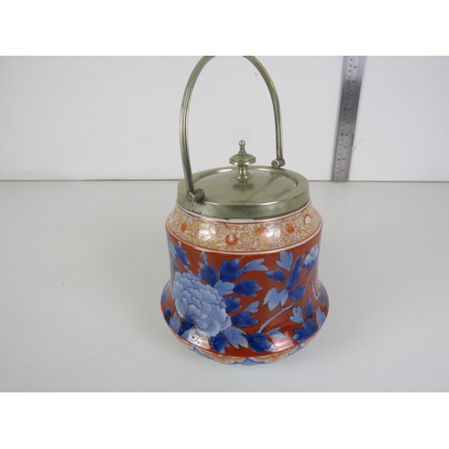 142 - ANTIQUE EARLY 1900's JAPANESE NISHIKIDE WARE BISCUIT BARREL