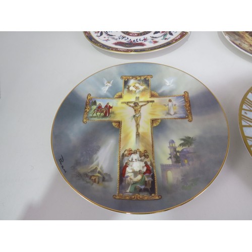 347 - 8 x ROYAL WORCESTER MIRAGE PLATES, ROYAL DOULTON PLATE AND ALFRED MEAKIN