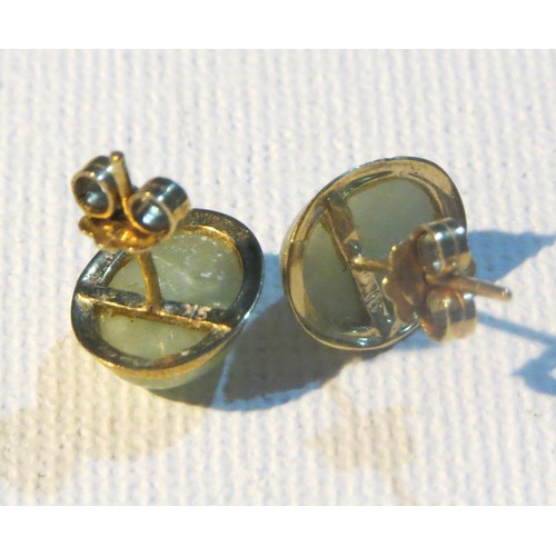 238 - 9ct GOLD JADE STUD EARRINGS 1.5g