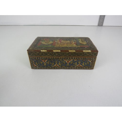 197 - ANTIQUE PERSIAN ISLAMIC WOODEN KHATAM BOX WITH MINIATURE PAINTINGS