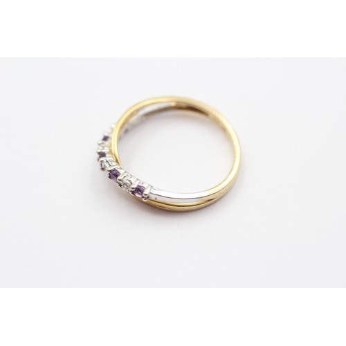 402 - 9ct Gold Diamond & Amethyst Crossover Ring (1.7g)- SIZE M