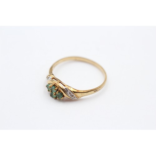 454 - 9ct Gold Diamond & Emerald Dress Ring (1.6g)- SIZE P