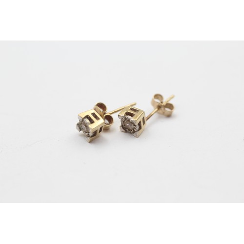 466 - 9ct Gold Round Cut Diamond Stud Earrings (1.1g)