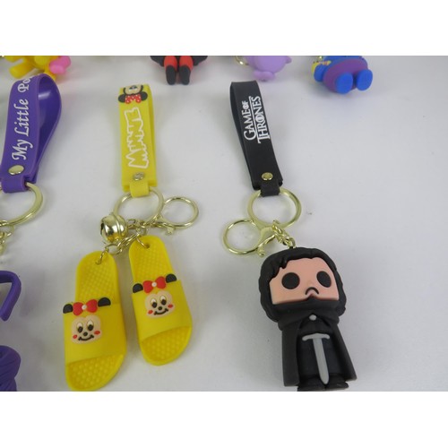 259 - 16 x NOVELTY KEYRINGS INCLUDES TROLLS, MY LITTLE PONY, ADDAMS FAMILY, STRANGER THINGS