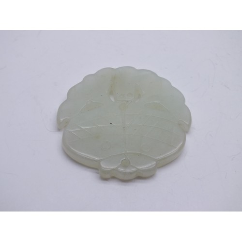 89 - CHINESE HAND CARVED JADE DOUBLE FISH PENDANT
Size 3.5cms