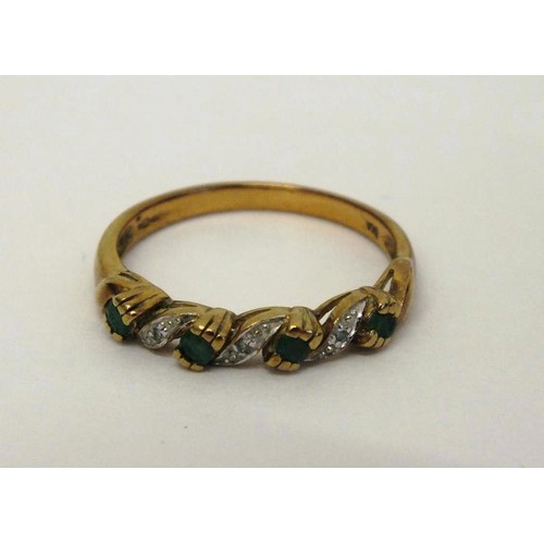 56 - 9ct GOLD DIAMOND & EMERALD RING