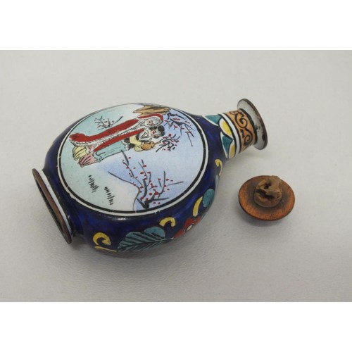 145 - SMALL ORIENTAL ENAMEL SNUFF BOTTLE