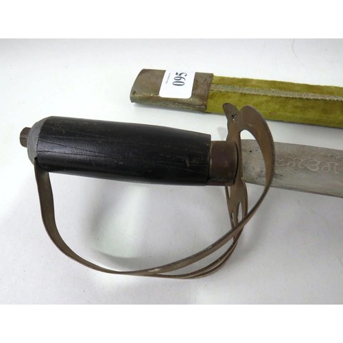 95 - INDIAN SIKH CAVALRY SWORD URDU INSCRIPTION ON BLADE WITH YELLOW VELVET COVERED SCABBARD