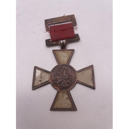 101C - CROSS MEDAL AND RIBBON- POSSIBLY RUSSIAN