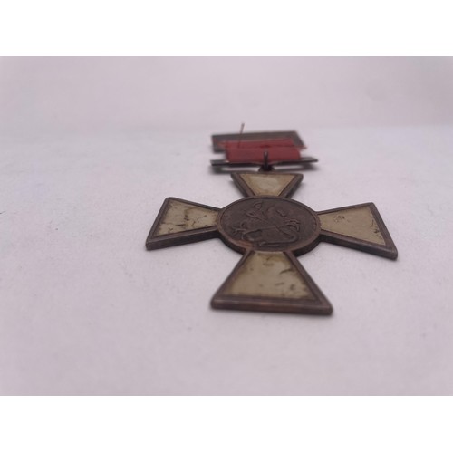 101C - CROSS MEDAL AND RIBBON- POSSIBLY RUSSIAN