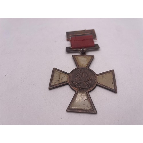 101C - CROSS MEDAL AND RIBBON- POSSIBLY RUSSIAN