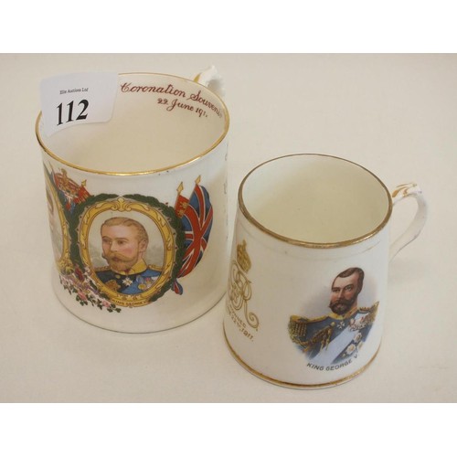 112 - TWO CORONATION MUGS INCLUDES HARRODS GEORGE V CORONATION MUG