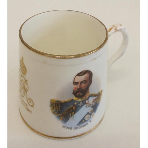 112 - TWO CORONATION MUGS INCLUDES HARRODS GEORGE V CORONATION MUG