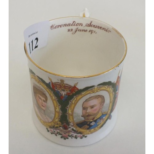 112 - TWO CORONATION MUGS INCLUDES HARRODS GEORGE V CORONATION MUG