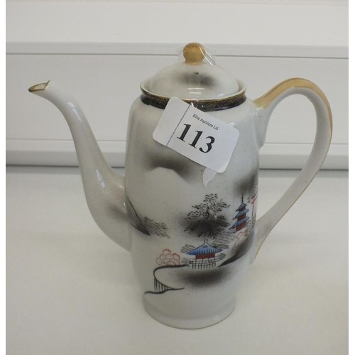 113 - ORIENTAL COFFEE POT SET