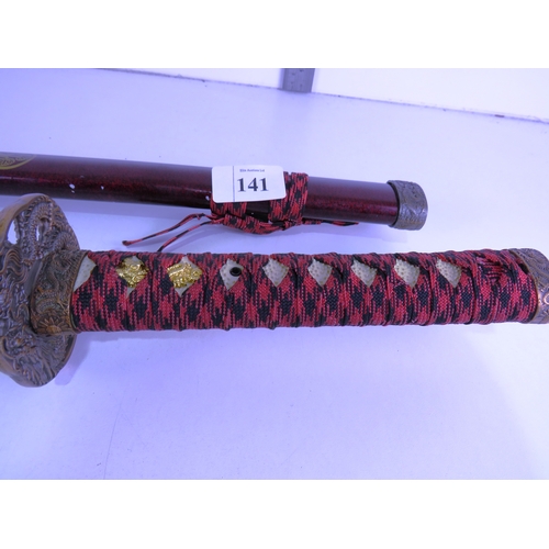 141 - JAPANESE ARMY OFFICER CEREMONIAL KATANA