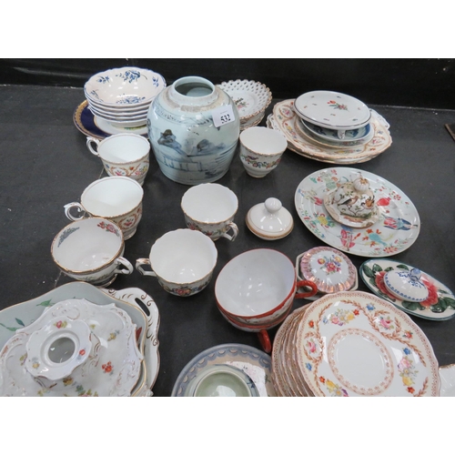 532 - COLLECTION OF CERAMICS INCLUDES CHINESE STONEWARE GINGER JAR, BONE CHINA CUPS AND SAUCERS ETC