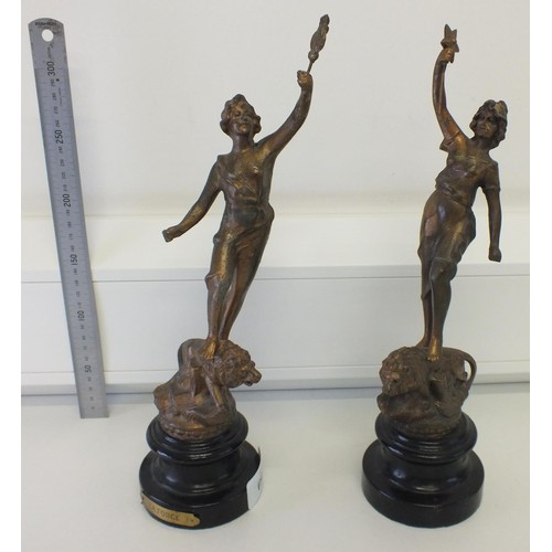 99 - PAIR OF METAL FIGURAL SCULPTURES