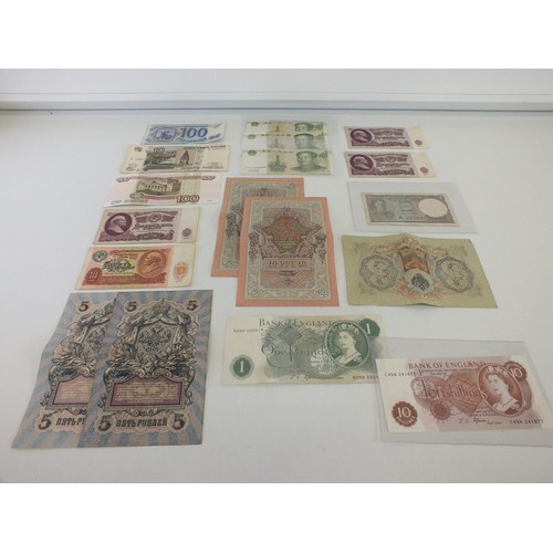 45 - CHINA, RUSSIA AND BRITISH BANKNOTES