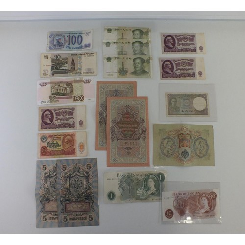 45 - CHINA, RUSSIA AND BRITISH BANKNOTES