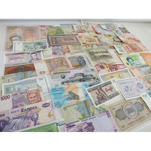 55 - 50 VARIOUS WORLD BANKNOTES