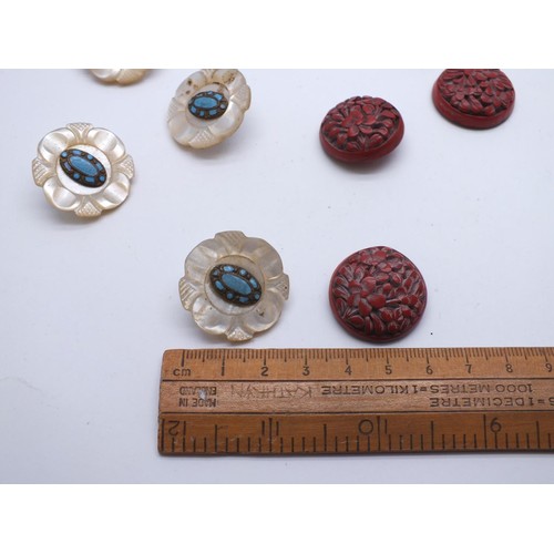 95 - FOUR ANTIQUE CHINESE CARVED CINNABAR BUTTONS & FIVE MOTHER OF PEARL & TURQUOISE BUTTONS