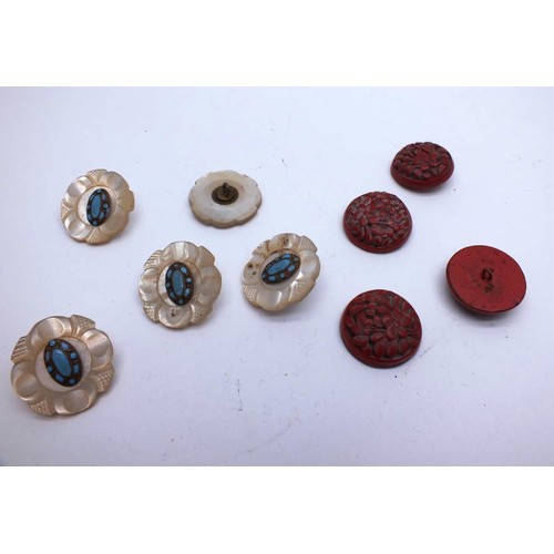 95 - FOUR ANTIQUE CHINESE CARVED CINNABAR BUTTONS & FIVE MOTHER OF PEARL & TURQUOISE BUTTONS