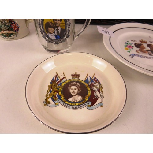 52 - JOBLOT OF ASSORTED CERAMIC AND GLASS ROYAL MEMORABILIA