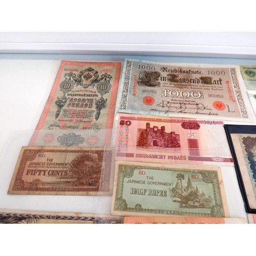 41 - OLD BANKNOTES INCLUDING RUSSIA, GERMANY, CHINA ETC