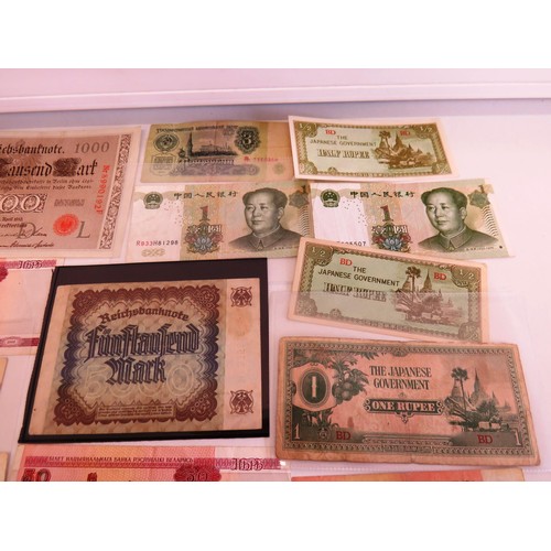 41 - OLD BANKNOTES INCLUDING RUSSIA, GERMANY, CHINA ETC