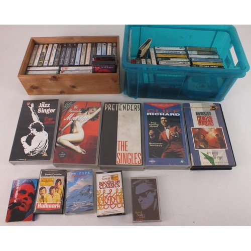 392 - Job lot of vintage cassettes