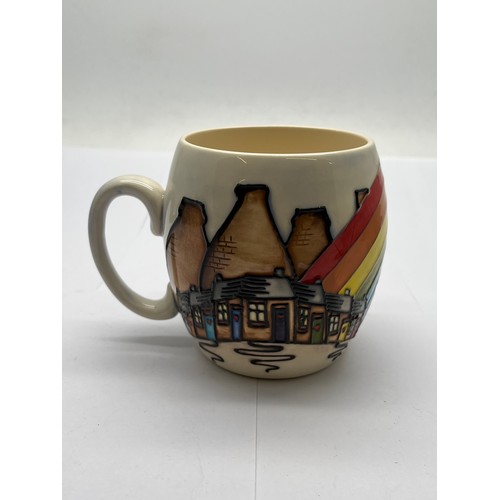 196 - Moorcroft city guardians mug