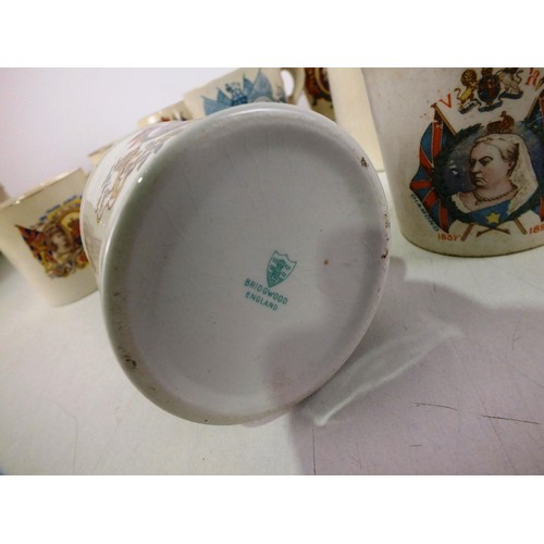 105 - Box of coronation mugs