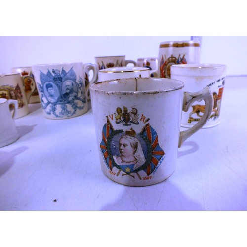 105 - Box of coronation mugs