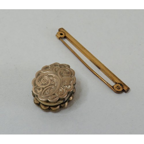 216 - Victorian rolled gold items.