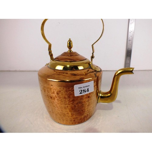 284 - Victorian hammered copper and brass kettle with acorn finial.