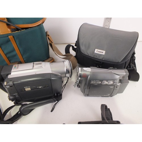 299 - Canon Video camcorder and a Panasonic camcorder both with camera cases.