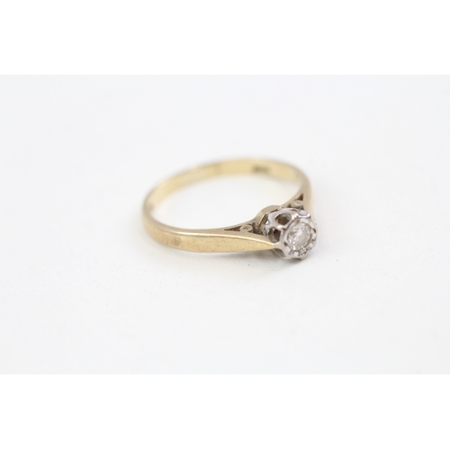 555 - 9ct gold illusion set diamond single stone ring (1.7g) size J.