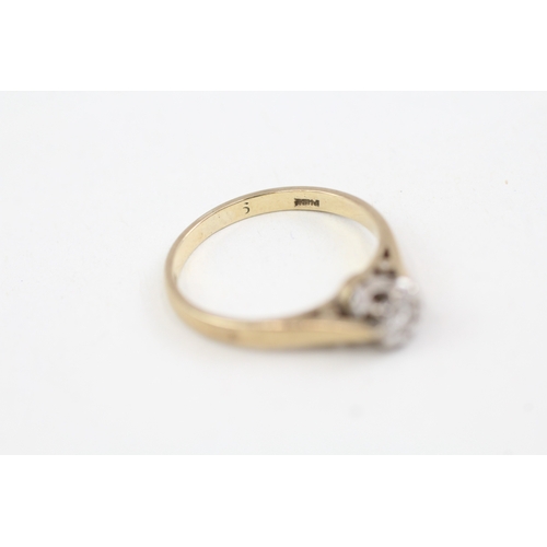 555 - 9ct gold illusion set diamond single stone ring (1.7g) size J.