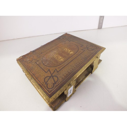 382 - Vintage brown's self interpreting family bible with metal gold gilt edging- as found